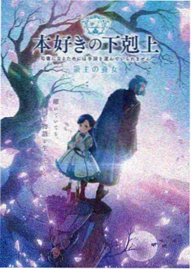 小猪佩奇动漫全家福