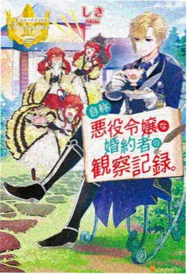 乔治 - 小猪佩奇弟弟
