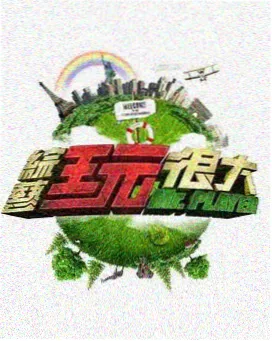 佩奇和朋友们 - 动漫花絮