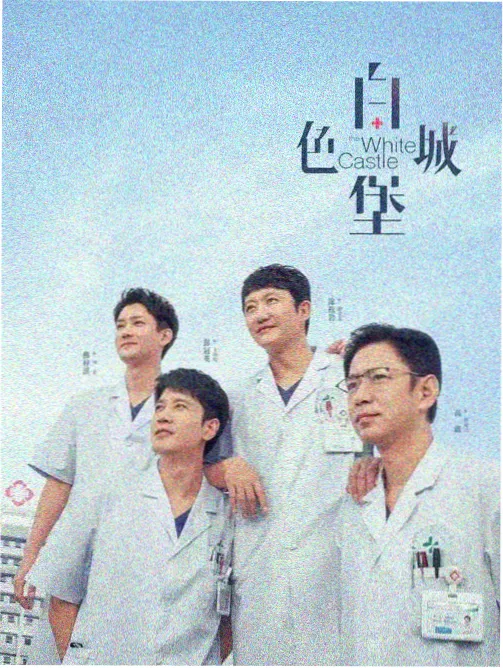 佩奇去海边 - 动漫推荐