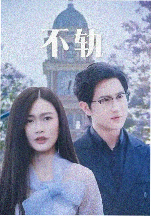 佩奇和圣诞老人 - 动漫推荐